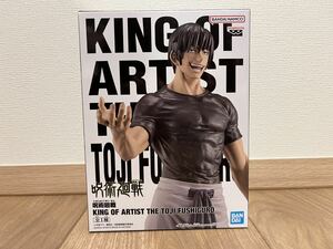 呪術廻戦 KING OF ARTIST THE TOJI FUSHIGURO 伏黒甚爾 フィギュア 懐玉・玉折 KOA 未開封 未使用 プライズ