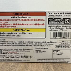 ドラゴンボールZ SOLID EDGE WORKS -THE出陣- 18 ジース ギニュー特戦隊 フィギュア 未開封 未使用 プライズ フリーザ軍 2の画像6