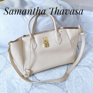 サマンサタバサ　 ハンドバッグ ショルダーバッグ 2WAY ジャンク品　レディース　バッグ　Samanthathavasa