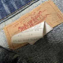 80s Levis 70505-0213デニム ジャケット 48ビンテージ Levi''s リーバイス USA製 ケアタグ ビッグサイズ 3rd _画像6