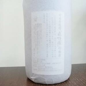 53970 酒祭 焼酎祭 本格焼酎 かめ壷焼酎 森伊蔵 1800ml 25度 和紙付 未開栓 芋焼酎の画像10