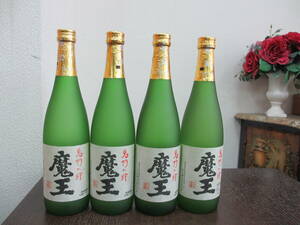 53692 酒祭 焼酎祭 4本セット 本格焼酎 名門の粋 魔王 720ml 25度 未開栓 芋焼酎