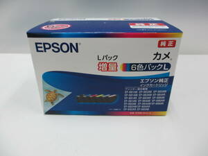 家電祭 未使用 未開封品 エプソン 純正 インクカートリッジ KAM-6CL-L カメ 推奨使用期限 2026年9月 EPSON