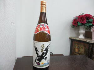 53844 酒祭 焼酎祭 本格焼酎 一桜島二鷹三茄子 2017 酉年 1800ml 25度 未開栓 古酒 芋焼酎 相良酒造