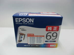  consumer electronics festival unused unopened goods Epson original ink cartridge IC4CL69 sandglass recommendation use time limit 2026 year 9 month EPSON