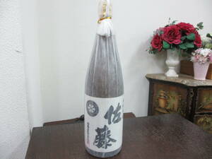 53898 酒祭 焼酎祭 本格焼酎 佐藤 白 1800ml 25度 未開栓 芋焼酎