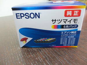  бытовая техника праздник не использовался нераспечатанный товар Epson оригинальный чернильный картридж SAT-6CL батат EPSON