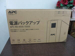 PC festival unused goods APC Uninterruptible Power Supply BR400S-JP storage goods 