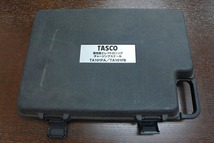 工具祭 タスコ 冷媒充填計量器 TA101FA TA101FB TASCO チャージングスケール_画像2