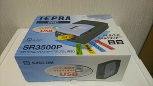 テプラ sr3500p 使用一回です。KING JIM SR3500P ラベルプリンター