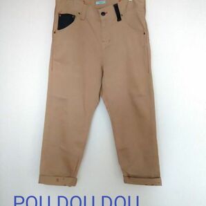 パンツ ベージュサルエルパンツ　チノパンツ　poudoudou M 