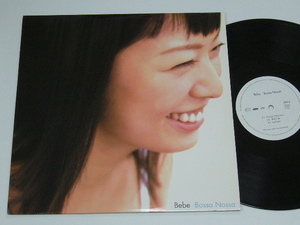  【理由あり品】Bebe/BOSSA NOSSA/作曲・野崎良太/ギター・石垣一浩/JAPAN盤/2000年盤/BLJ-006/ 試聴検査済み