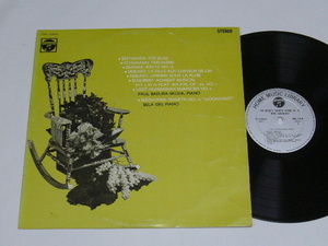 ホーム・ミュージック・ピアノ名曲集/1967年盤/JAPAN盤/HML-128-N/ 試聴検査済み