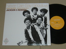 【美品！】THE JACKSON ５/Never Can Say Goodbye Jackson 5 Remixes/2001年盤/JAPAN盤/UPJH-1010/ 試聴検査済み_画像1