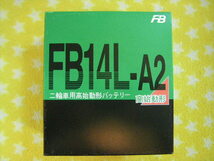 発送はこちらのパッケージ品になります。