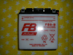 液入り充電済み FB9-B バイクバッテリー FURUKAWA 古河電池 正規品新品 （GM9Z-4B、YB9-B 互換）