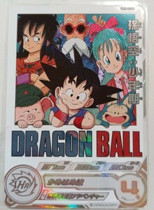 【　美品　】　ドラゴンボールヒーローズ　UM10-012 孫悟空少年期