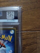 【 極美品　 PSA10 】　ポケモンカードゲー厶　ポケモンセンター　20周年記念キャンペーン　プロモ　224/SM-P ピカチュウ　PSA10_画像4