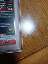 【 極美品 PSA10 】　ドラゴンボールヒーローズ　UM10-012 DA 孫悟空少年期　PSA10_画像5