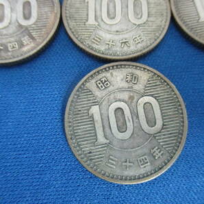 日本銀貨 100円銀貨 稲穂 11枚 鳳凰 2枚 まとめて13枚セット 「＃1793 ＃1839」の画像4