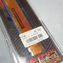 FIREFOX リポバッテリー 11.1V 20C 未開封品_画像2