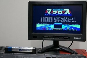MSX 超時空要塞マクロス カウントダウン / BOTHTEC ボーステック ビックウエスト MK-5511