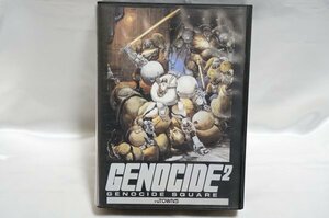 FM TOWNS ジェノサイド スクウェア / GENOCIDE SQUARE / FMT FMタウンズ ZOOM ズーム CD-ROM / GENOCIDE + GENOCIDE2