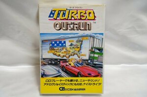 FM TOWNS TURBO OUTRUN turbo out Ran / CSK synthesis research place hyper media Fujitsu FM Town zFMT