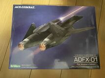 コトブキヤ エースコンバット 1/144プラモデル ACE COMBAT For Modelers Edition ADFX-01_画像1