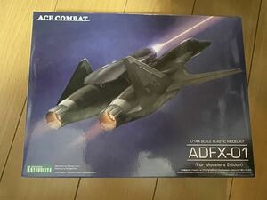 コトブキヤ エースコンバット 1/144プラモデル ACE COMBAT For Modelers Edition ADFX-01