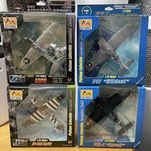 1/72 戦闘機　プラモデル完成品4機セット_画像1