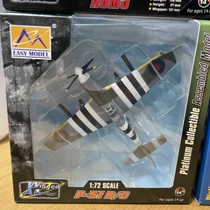 1/72 戦闘機 プラモデル完成品4機セットの画像5