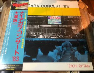 大滝詠一★ NIAGARA CONCERT・限定LPレコード／大瀧詠一・山下達郎・細野晴臣・坂本龍一・高橋幸宏・YMO・ロンバケ