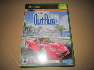 XBOX prompt decision [OutRun2 out Ran 2]