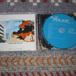 CD 即決 「A.D.POLICE Original Soundtrack StageA」 帯あり ADポリス オリジナルサウンドトラックの画像2