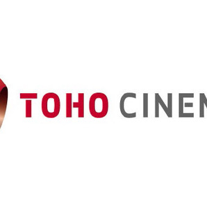 ２枚 TOHOシネマズ TCチケット 映画観賞券 東宝 番号伝達（送料無料） 有効期限２０２４年８月３１日 春休み・GW・夏休みOKの画像1