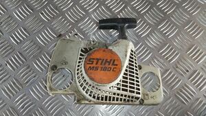 stihl スチール MS180C リコイルスターター チェーンソー 部品 パーツ