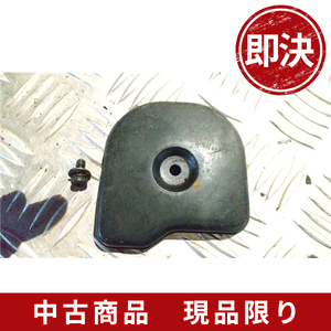 中古農機部品/244/カーツ草刈機 TL23 エアクリカバー外側