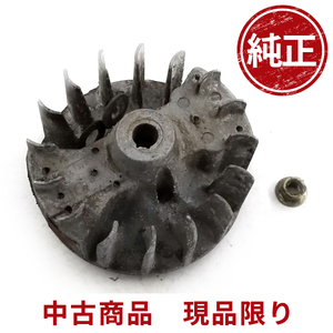 Mitsubishi Mitsubishi TL231 Fly Wheel Clearser Show