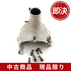 丸山 bigm BC20C クラッチドラム 刈払機 草刈機 部品パーツ