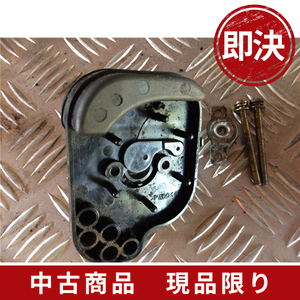 中古/425/共立背負い草刈機 グリーン ATR250G エアクリカバー2