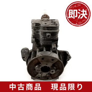 丸山製作所 bigm BC20C 作動エンジン 刈払機 草刈機 芝刈り機 部品 パーツ