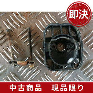 中古/436/新ダイワ背負い草刈機 SK23FS エアクリカバー