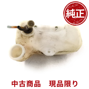 共立 SBE260 燃料タンク 刈払機 草刈機 芝刈り機 部品 パーツ