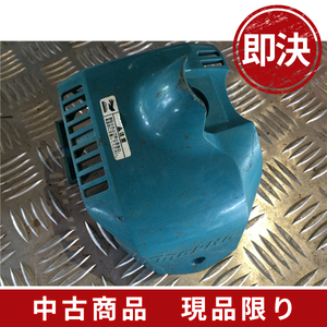 中古農機部品/519/マキタ草刈機 MEM2600W トップカバー