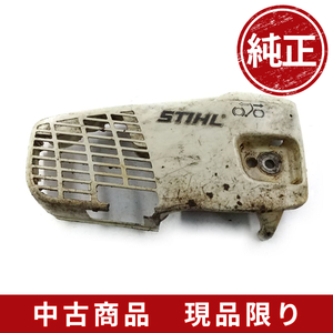 stihl スチール MS192C クラッチカバー チェーンソー 部品 パーツ 240305