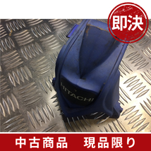 中古農機部品/544/日立刈払機 FCG24EASP トップカバー_画像1