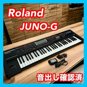 【現状品】 Roland ローランド JUNO-G シンセサイザー 61鍵盤