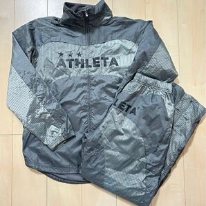 美品 ATHLETA アスレタ シャカシャカ ウインドブレーカー トレーニングウェア 上下セット メンズ Oサイズ サッカー フットサルの画像1