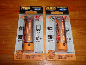  rechargeable single 3 type Nickel-Metal Hydride battery.2 pcs. unused, unopened. postage 140 jpy 